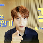 [TXT] 오랜만에 원드림txt 봤는데