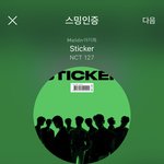 [NCT칠프] 아 자컨다시보는데 정잰