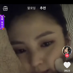 아니 <b>한소희</b> 이거 ㄹㄹ 미친거아님?