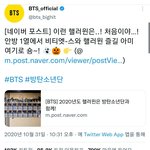 [군대] 작년에 <b>오후</b> 10시 31분에 올라옴