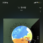 <b>잔잔</b>한 새벽노래 추천해줄깨.