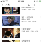[NCT칠프] 오랜만에 구<b>오빠들</b> 보고옴