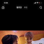 [NCT드림] 이거 뭔 <b>영상</b>인지 아는 사람 ㅠㅠ