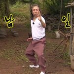 김선호 일로 제일 재미본 사람은 전남편 아님??
