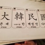 [ㅈㄱㄴ] 교회 억지로 보내니까 <b>혐오생김</b>