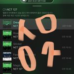 [NCT칠프] 키노 언제 다 찍힐<b>라나</b>..