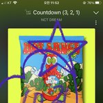 [NCT드림] <b>신종</b> 그로인가?