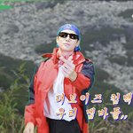 초월읍장 이주연님~~^^❤️