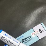 [댓글부탁해] 귀 7번 뚫어봄 <b>질문</b> ㄱ
