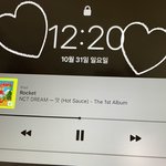 [NCT드림] 포카 2021하면 <b>시세</b> 올라가겠지??
