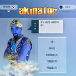 [더보이즈] 아닠ㅋㅋㅋㅋㅋㅋㅋㅋㅋ 이거봐