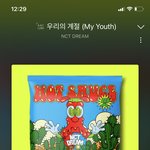 [NCT드림] <b>늦덕</b>이와씀