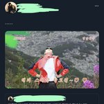 [더보이즈] 말하는<b>대로</b>~