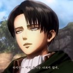 [진격의거인] 와 아침부터 눈물 난다