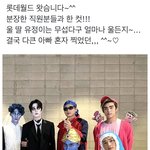 [더보이즈] 이거 개웃<b>겨</b>ㅋㅋㅋㅋㅋㅋㅋㅋㅋㅋㅋㅋ