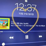 [NCT드림] <b>할로윈</b> 빨리 떴으면 좋겠다