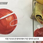 [드루와] 나 진짜 ㅈㄴ 억울함 들어봐