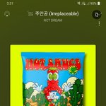 [NCT드림] 스밍인증하고 글써 계속 인증<b>중임</b>