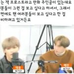 [NCT칠프] 태용아 ㅠㅠㅠㅠ 다시 봐도 감동<b>이얌</b>