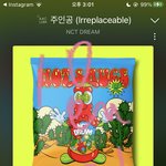 [NCT드림] 나(’ ) 지금 너무 불안해 지송인 <b>말</b><b>하나</b>(’ ) <b>하나</b>에