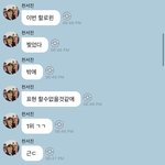 [NCT드림] <b>이쯤</b>에서 다시 잡아보는 기강