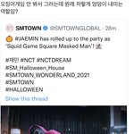 [NCT칠프] 아 타유닛 개웃겨 아