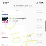 [NCT칠프] ❤️<b>엠넷</b>이거투표해주몀 최애분장 원하는거나옴❤️