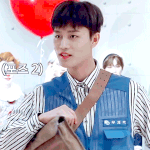 [NCT칠프] 문테일 얼른<b>와라</b>