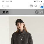 [이것좀봐줘] 옷 골라주라 ~
