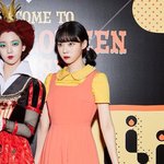<b>윈터</b> 기 안죽었음 좋겠다