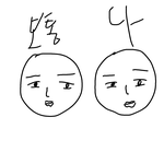 [댓글부탁해] 나 중안부가 긴데