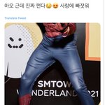 [NCT칠프] 걍 다 포기한듯ㅋㅅㅋㅅㅋㅅㅋ