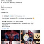 [NCT칠프] <b>극공</b> ㅋㅋㅋㅋ