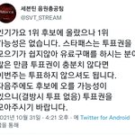 [세븐틴] 얘들아 걍 <b>참담</b>하다....ㅋㅋㅋㅋㅋ