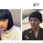 [더보이즈] 개웃겨<b>진</b>챠