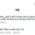 [NCT칠프] 오 <b>에릭남</b>씨 ㅋㅋㅋㅋㅋㅋ