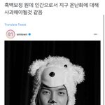 [NCT칠프] 앀ㅅㅋㅅㅋㅅㅋㄱㅋㄱㅋㄱㅋㄱㅋㅋㅋ