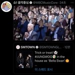 [NCT칠프] 아니 <b>음중</b> 개빨랔ㅋㅋㅋ