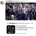 [NCT칠프] ㅁㅊ 내눈 <b>의심</b>함