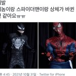 [NCT칠프] <b>저항</b>없이 울기