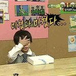 나만 잘생긴 사람들 보면 침삼킴?