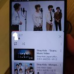 [스키즈] 유툽 프리미엄  <b>무료</b>체험 했어 ㅋㅋ