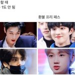 [더보이즈] 우리 컴백하면 또 글마다 스밍인증 달기 하는 거지?