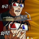 [NCT칠프] 정재현 머리자른거같다고????