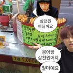 [더보이즈] 컴백 신난다