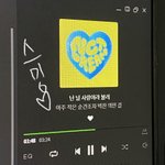 [NCT드림] 오늘은 <b>모니터</b>다