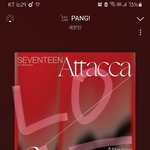 [세븐틴] 돌려돌려 <b>뮤스</b> 돌려❗
