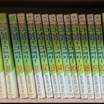 [NCT칠프] 짠 다들 나의 <b>보물</b>상자나 봐