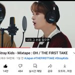 [스키즈] The first <b>take</b> 애!  곧 100만