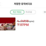 [NCT칠프] 방금 <b>답변</b>해준 애들 감사요